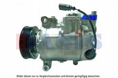 AKS DASIS 852723n -  Компрессор, кондиционер